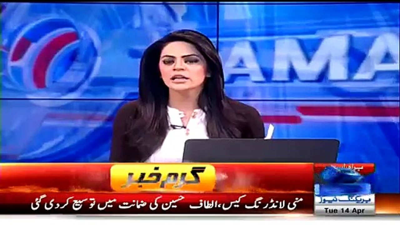 Altaf Hussain Bail Extended Means Difficulties For MQM Are Increasing-- Nadeem M