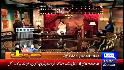 Hasb e Haal - 11th April 2015