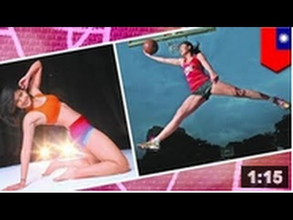 Dans la série "Hey Lady" Nous vous présentons Wu Ya-qing (吳雅晴), championne de basket