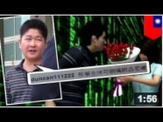 Un fonctionnaire se fait choper en train de commander des prostituées au boulot