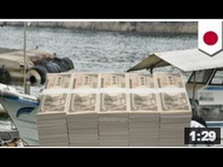 Une femme tue son mari pour en espérant percevoir son assurance vie de 100 millions d'euro