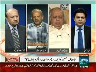 Khabar Sey Khabar - 14th April 2015