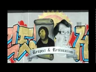 Homenaje urbano al 'Ecce homo'