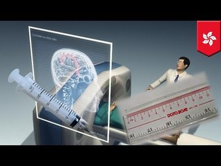 Wpadki chirurgów coraz częstsze w szpitalach w Hong Kongu