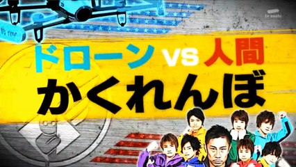 2015-04-14 キスマイGame
