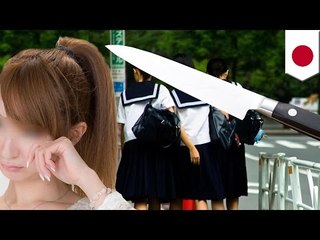 女子中学生が、路上で男にポニーテール切られる