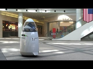 ロボット警備員「K5」米シリコンバレーに登場