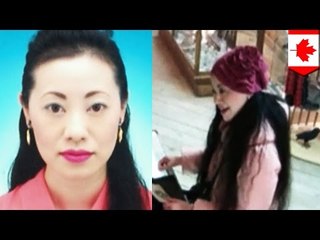 カナダ邦人女性不明　捜索終了