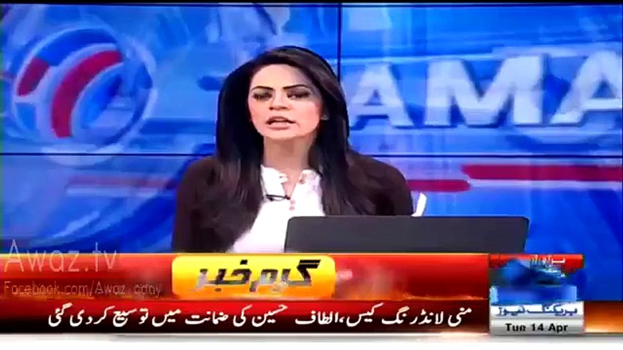 Altaf Hussain Bail Extended Means Difficulties For MQM Are Increasing-- Nadeem Malik