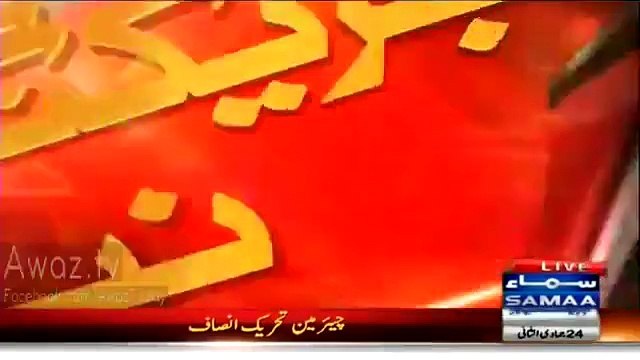 PM Nawaz Sharif's visit to Gilgit Baltistan is 'pre-poll rigging - Imran Khan