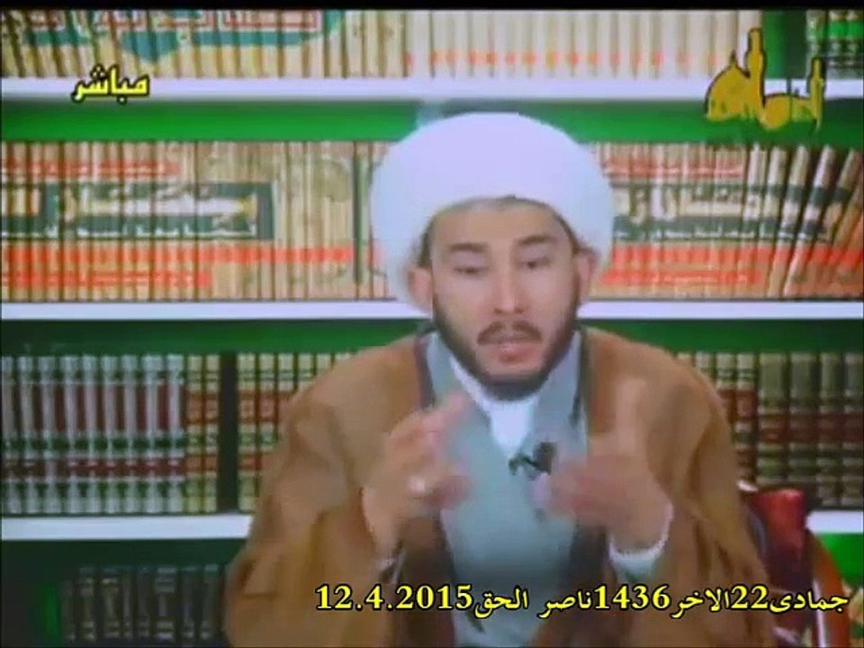 ابن عربي و اتباعه وعقيدتهم وحدة الوجود ان ان الله يظهر في صورة الاشياء دليلنا من كتاب الفصوص الفص الهاروني