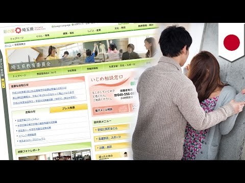 Teachers are online predators? Teachers warned against crossing the line with students