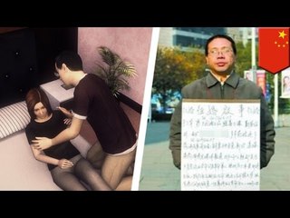 Unlucky in love: He didn’t realize his wife was already married and using him for sperm