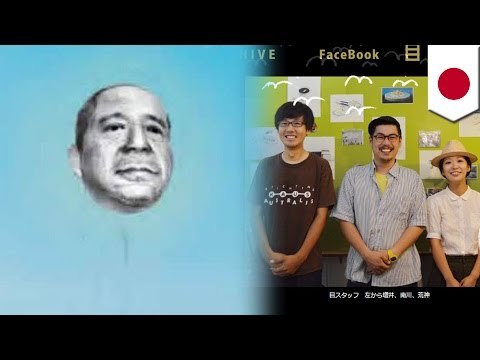 HUGE FLOATING HEAD! Japan’s giant floating balloon art installation of a middle-aged man’s head