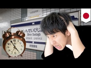 Monorail staffer oversleeps, leaving Tokyo commuters stranded and furious