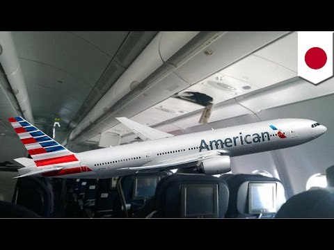 Turbulence terror: American Airlines plane diverts to Tokyo after rough air injures 14