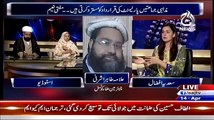 Aaj With Saadia Afzaal  – 14th April 2015