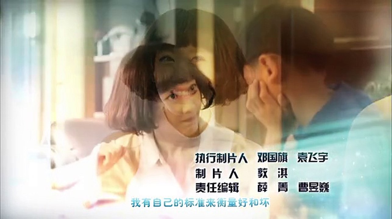 酷爸俏妈 02