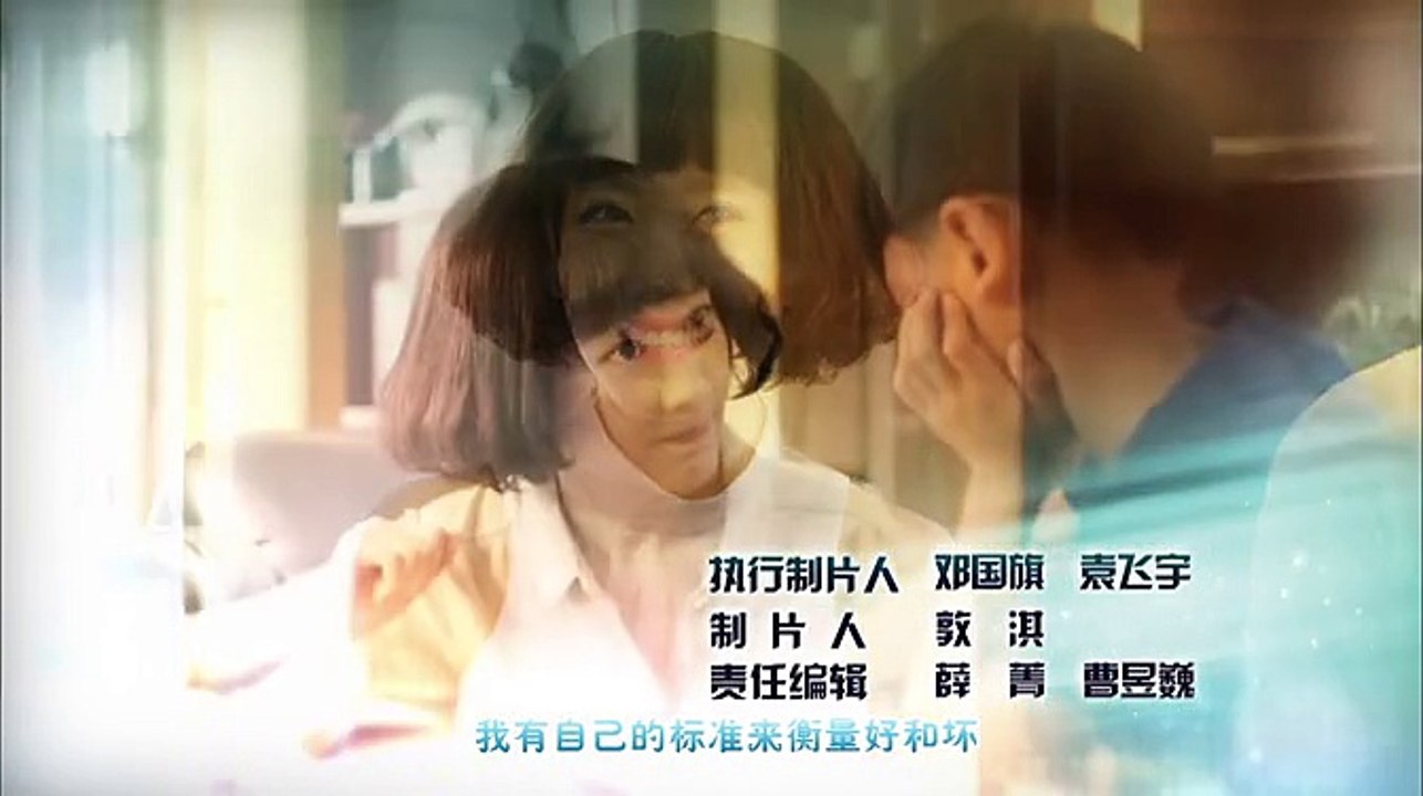 酷爸俏妈 03