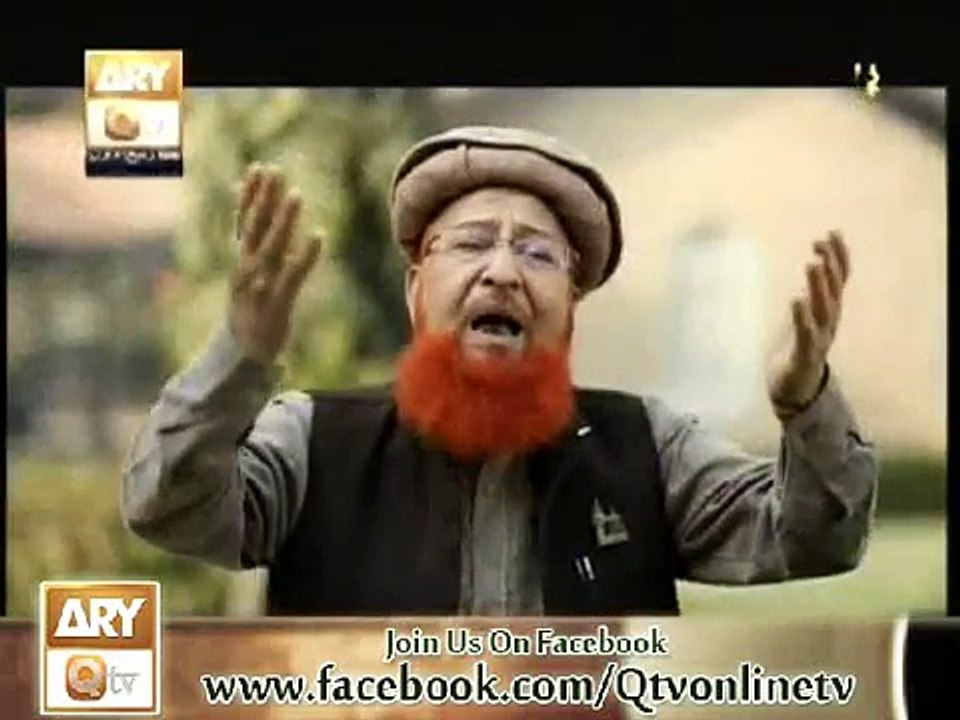 Lam-Yati-Nzeero-Kafi-Nazarin-by-Saeed-Hashmi