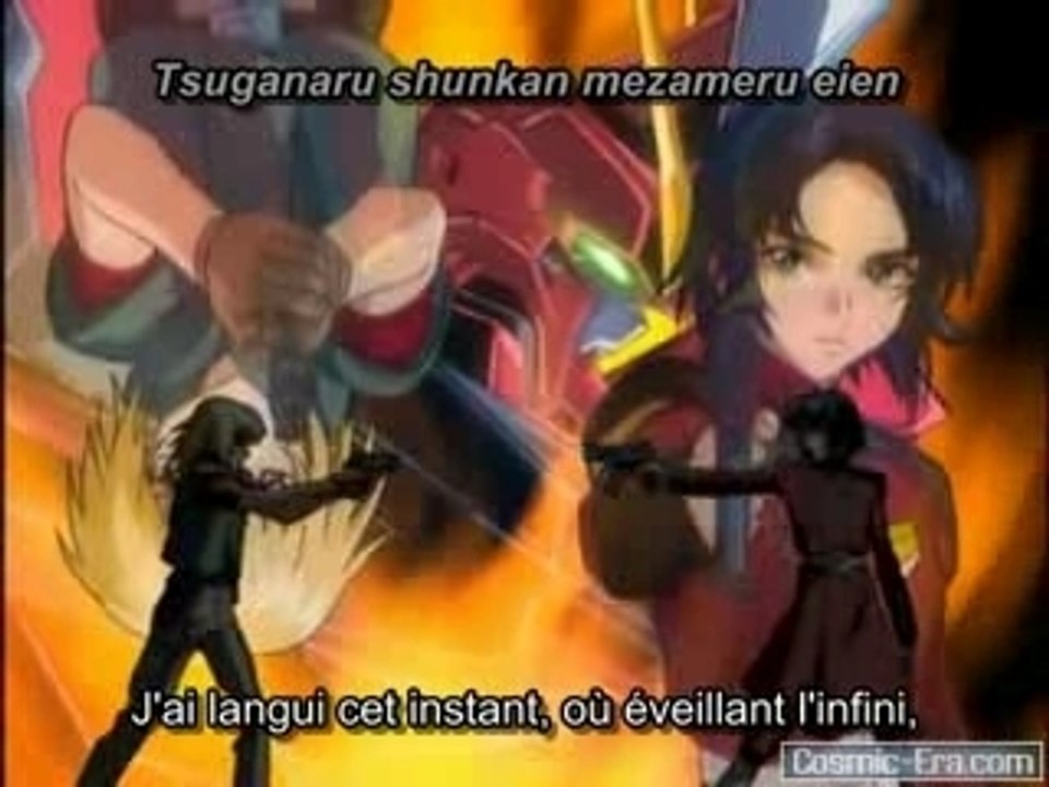 Générique gundam seed