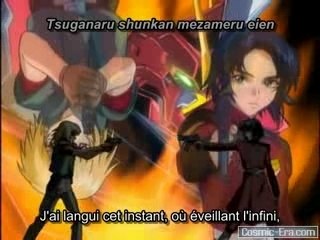 Générique gundam seed