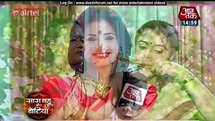 Gopi Ne 'Bihu' Ke Din Dikhaya Apna Bengali Andaaz - Saathiya