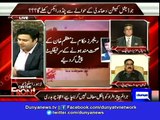 Nawaz Sharif will reply abuses with bullets- Aijaz Chaudhry.. نواز شریف گالی کا جواب گالی سے نہیں گولی سے دیتا ہے