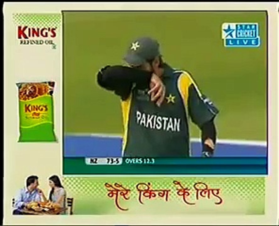 Afridi Best catch