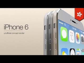Bibilhin niyo ba ang iPhone 6 base sa promo video na ito?