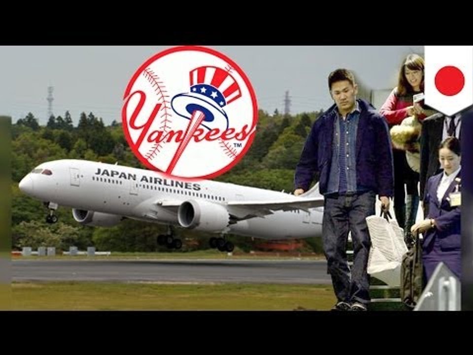 Bagong Yankees pitcher, nagbayad ng 200k para lang makaalis sa Japan!