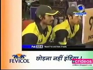 Mohali! Remember Afridi