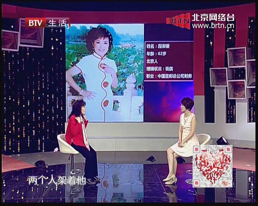 20150414 选择 2015-04-14