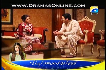 Malika-e-Aliya Season 2 Episode 77 P5