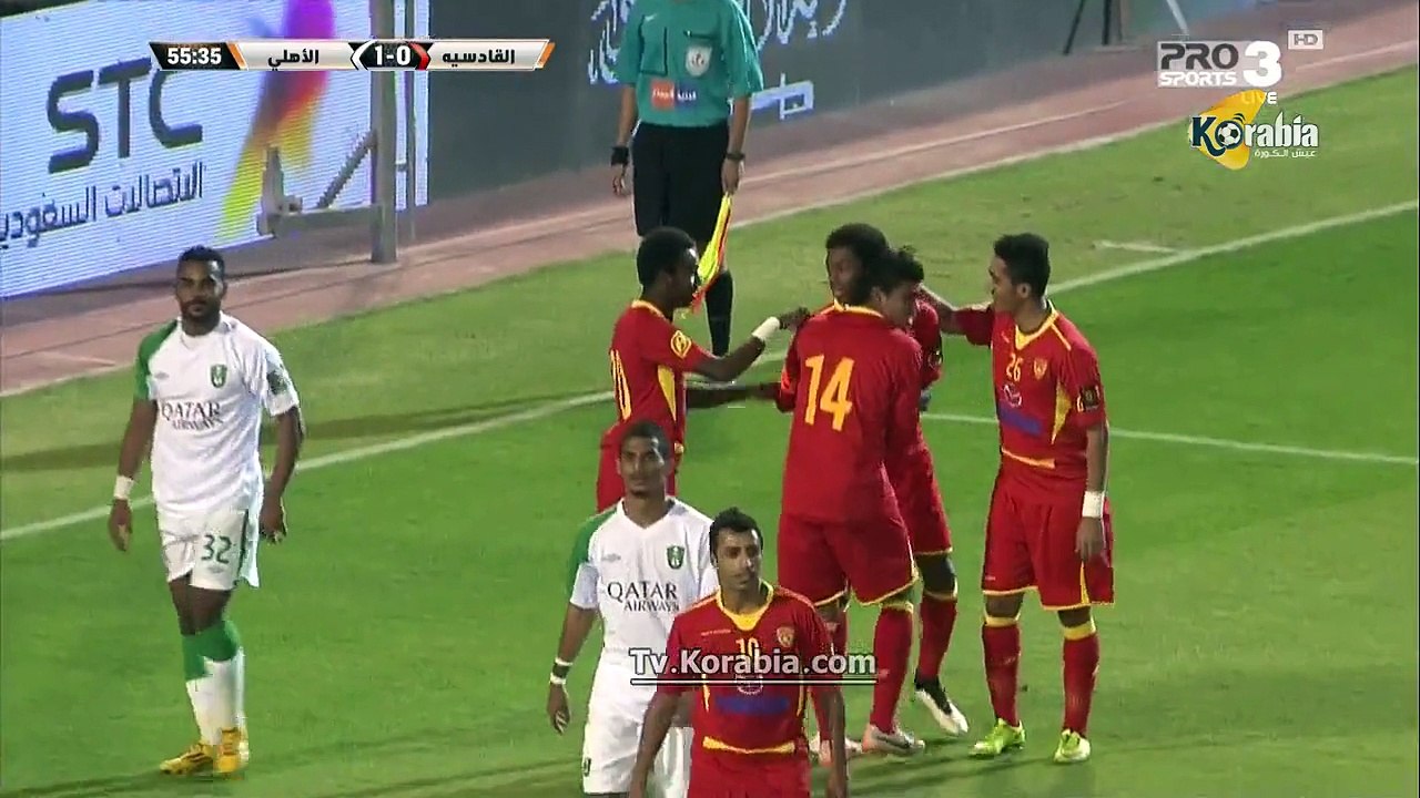 ahly