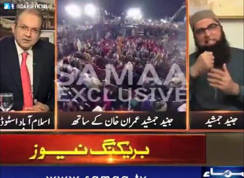 Junaid Jamshed joins Imran Khan dil dil Pakistan jan jan Pakistan