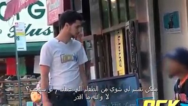 قمة الإنسانية .. قمة الروعة