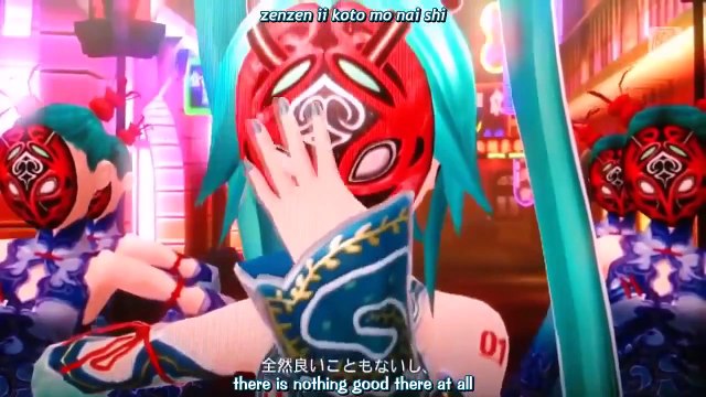 World's End Dancehall Hatsune Miku & Megurine Luka