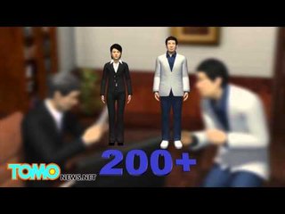 日本200小學教職員收到恐嚇勒索信函