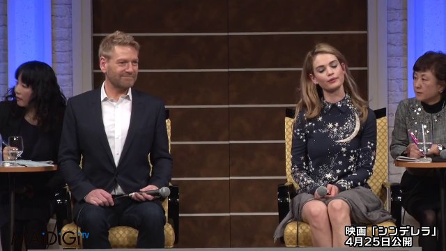 “シンデレラ”監督、アニメ版との違い語る　映画「シンデレラ」来日記者会見3