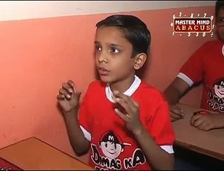 ABACUS GREAT FUN OF CALCULATION