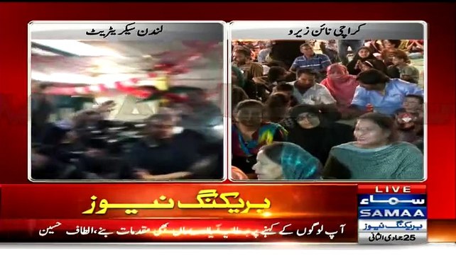 Mere Workers Abhi Kuch Kha Pee Lein Subha Se Mere Liye Dua Karne Main Masroof Hain:- Altaf Hussain