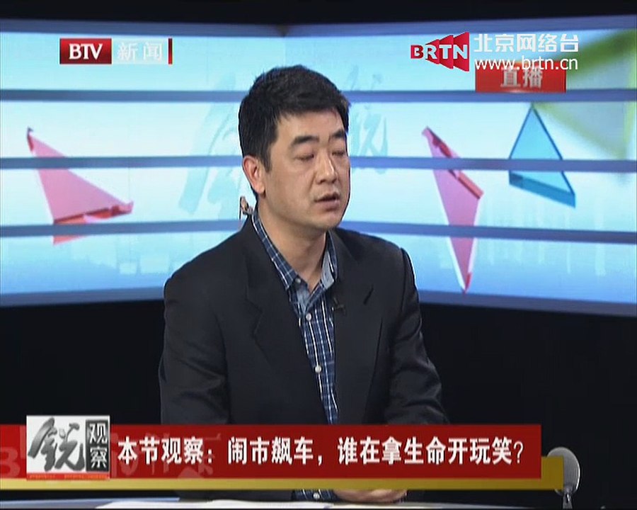 20150414 锐观察 2015-04-14