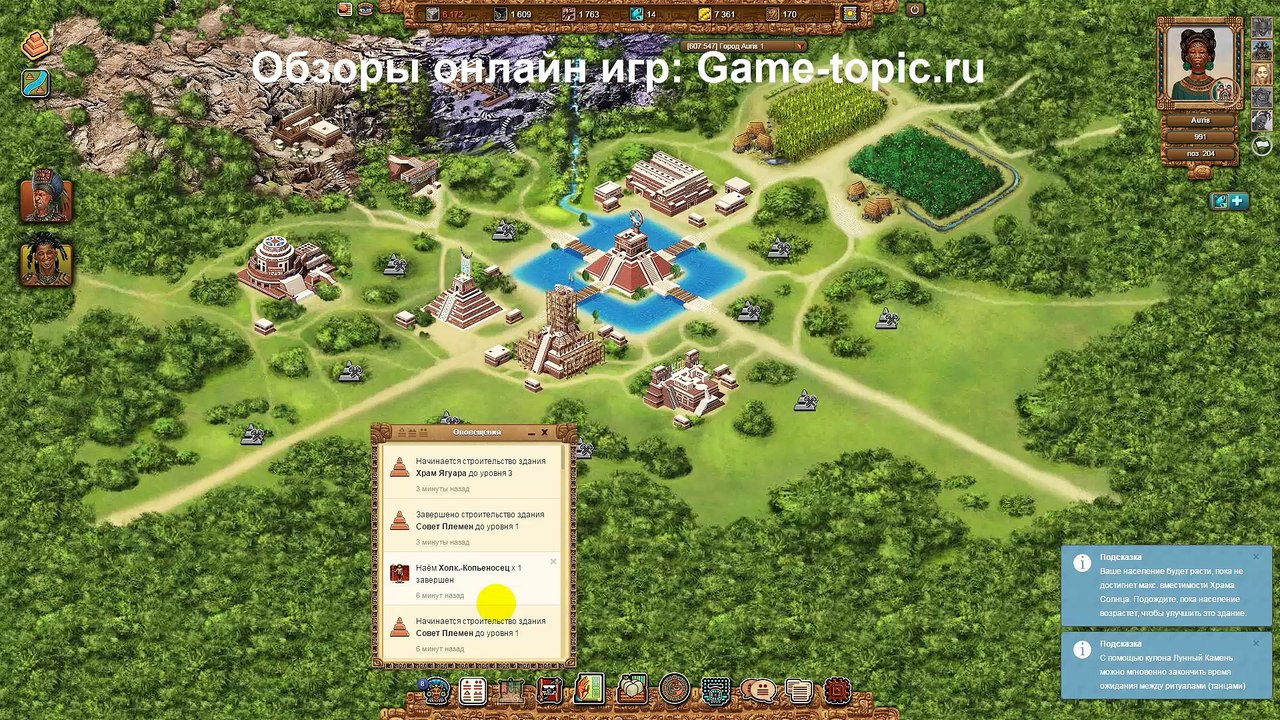 Браузерная игра Тентлан