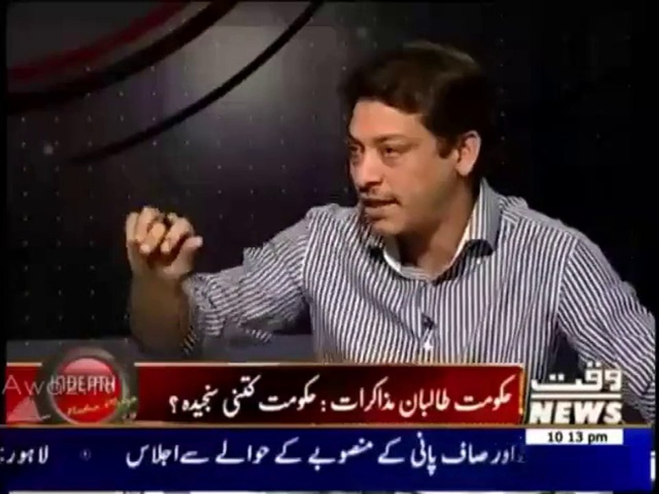 گرفتار طالبان کو رہا کیوں کیا جا رہا ہے