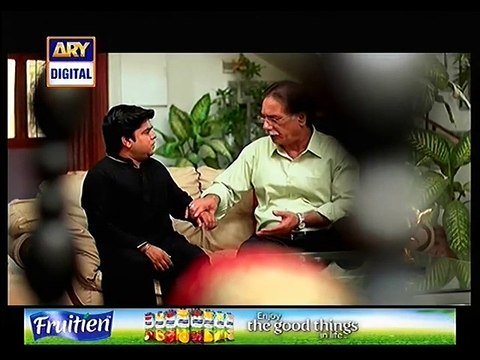 Tootay Huay Taaray 249 P1