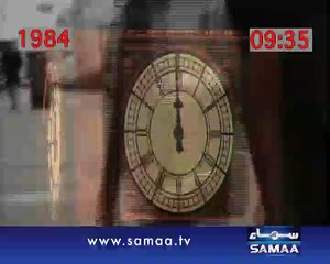 موبائل فون تیس سال کا ہوگیا