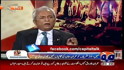 Capital Talk - 14 April 2015