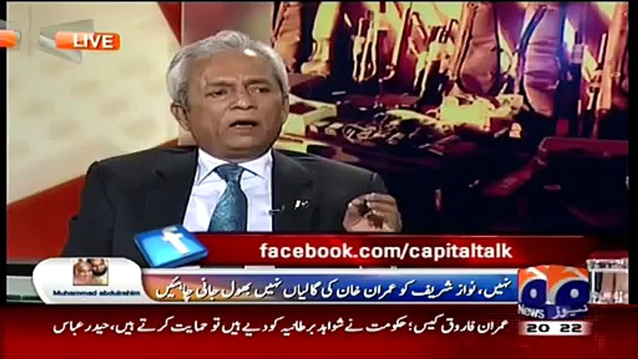Capital Talk - 14 April 2015