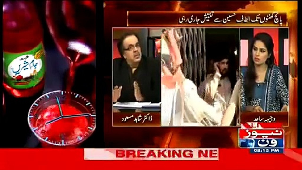 Live With Dr Shahid Masood 14 April 2015 - News One